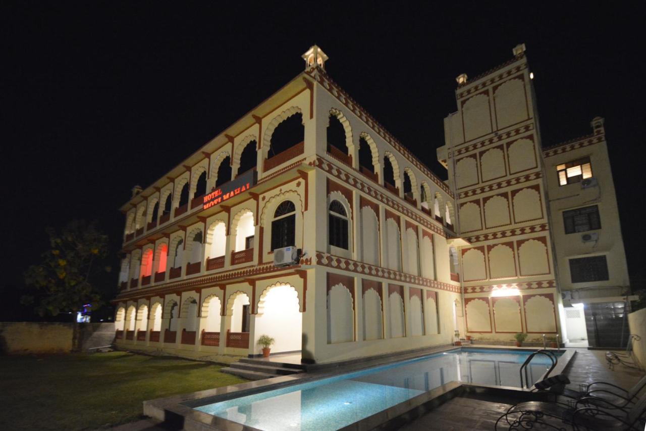 Moti Mahal - A Heritage Haveli Pushkar Exterior foto